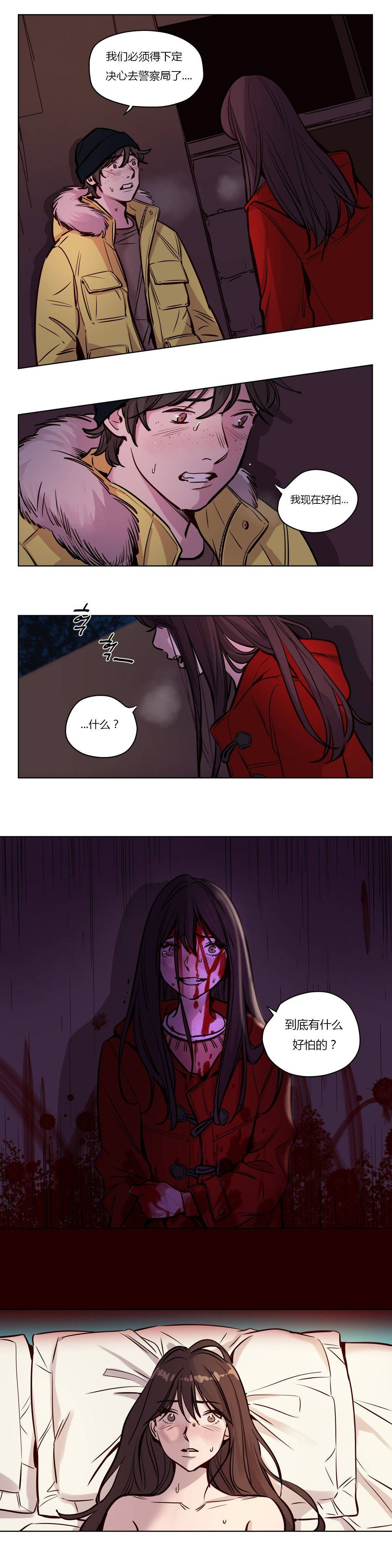 [韩国漫画] 赎罪营 剧情,巨乳大奶#[12P]-9