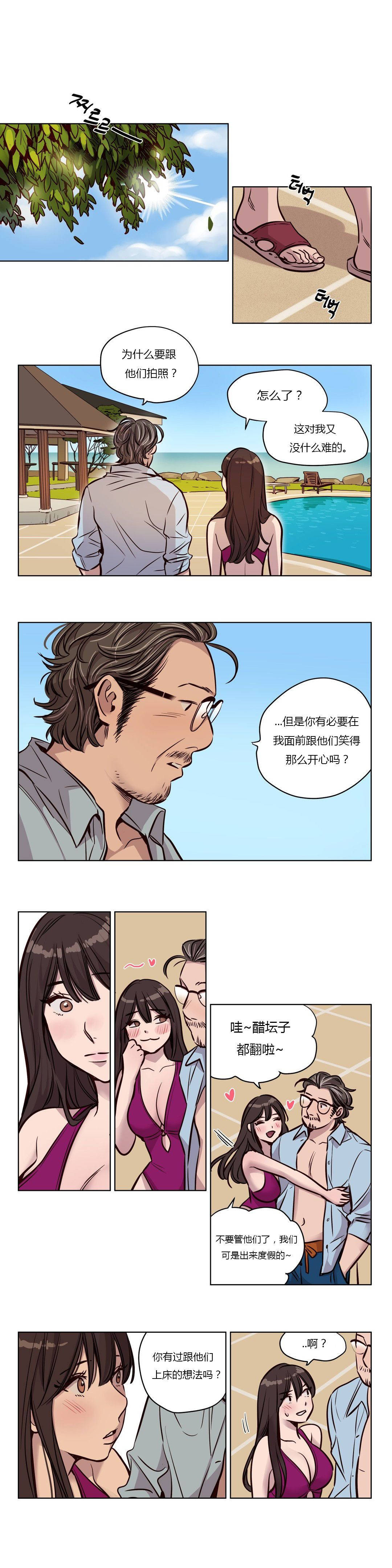 [韩国漫画] 赎罪营 剧情,巨乳大奶#[12P]-1