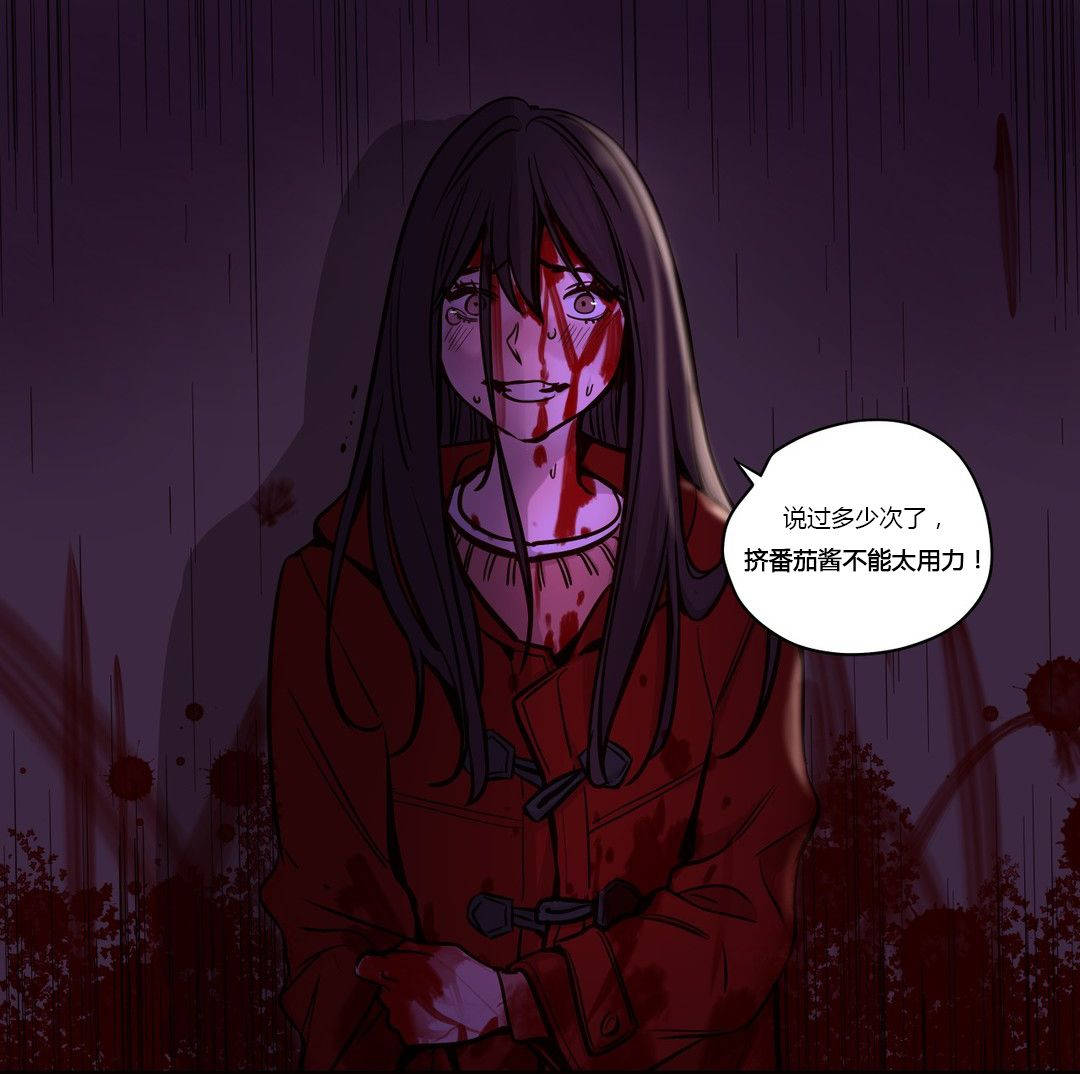 [韩国漫画] 赎罪营 剧情,巨乳大奶#[12P]-7