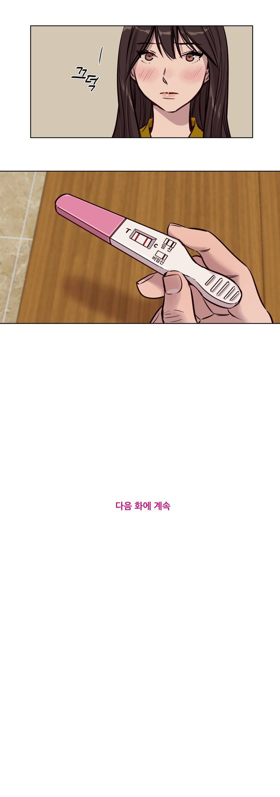 [韩国漫画] 赎罪营 剧情,巨乳大奶#[8P]-4