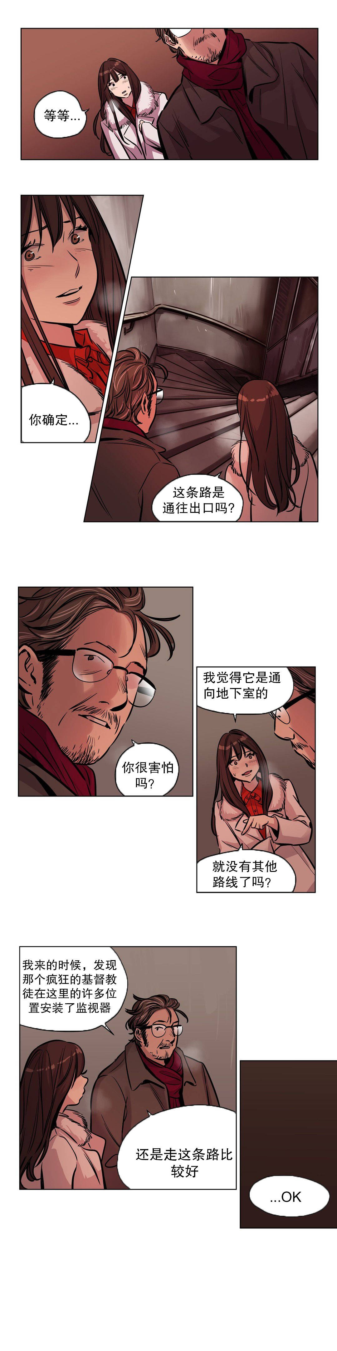 [韩国漫画] 赎罪营 剧情,巨乳大奶#[12P]-6