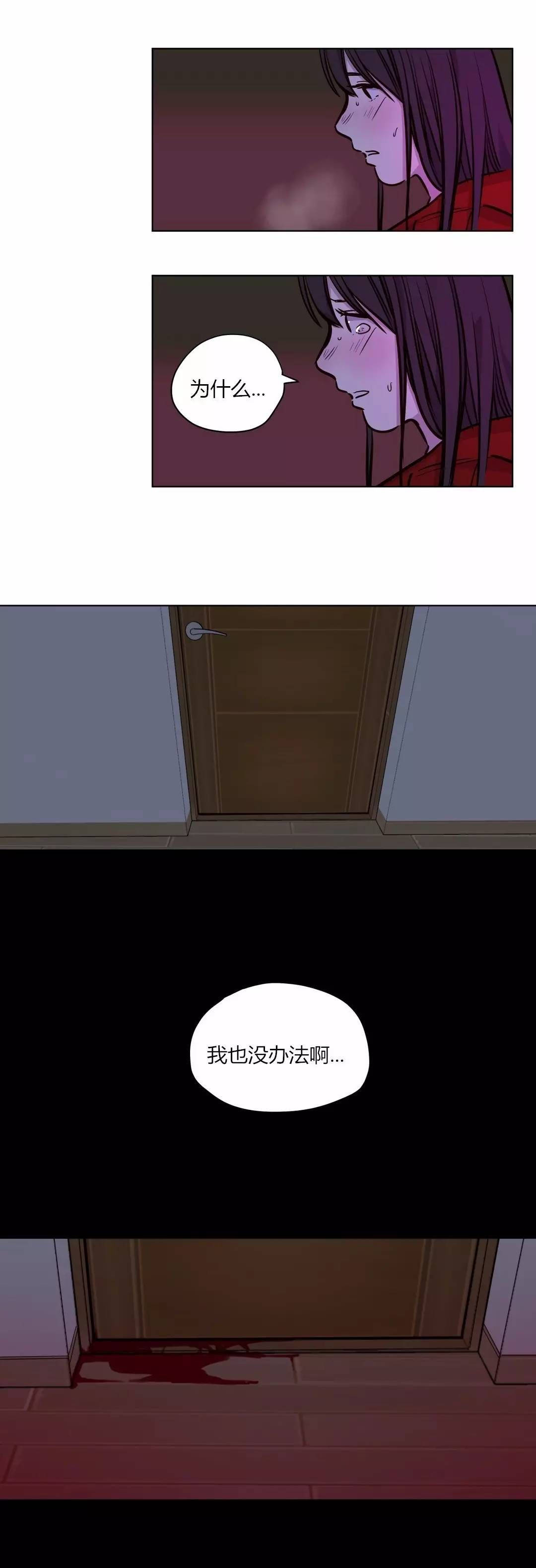 [韩国漫画] 赎罪营 剧情,巨乳大奶#[10P]-9