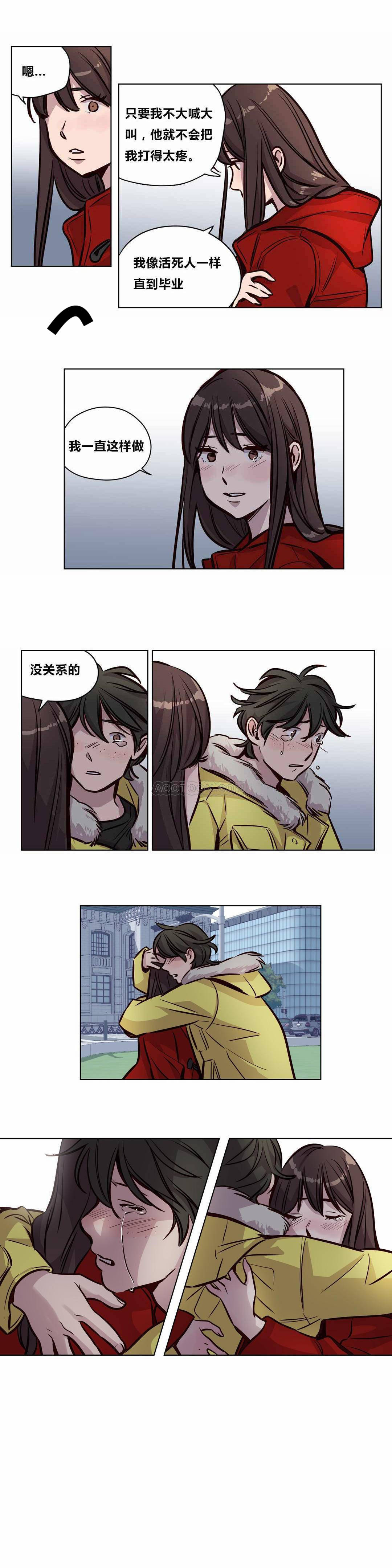 [韩国漫画] 赎罪营 剧情,巨乳大奶#[10P]-5