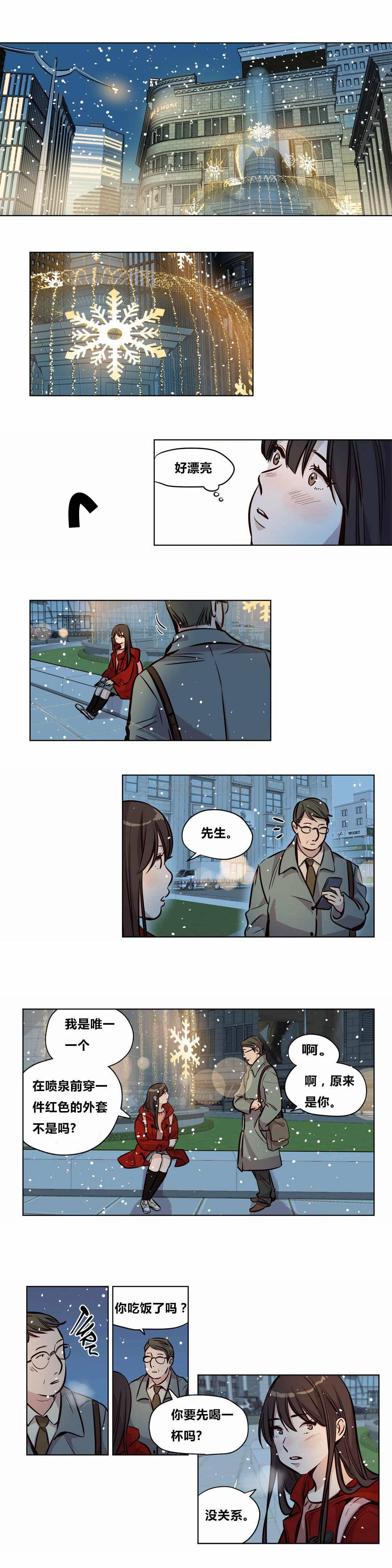 [韩国漫画] 赎罪营 剧情,巨乳大奶#[10P]-8