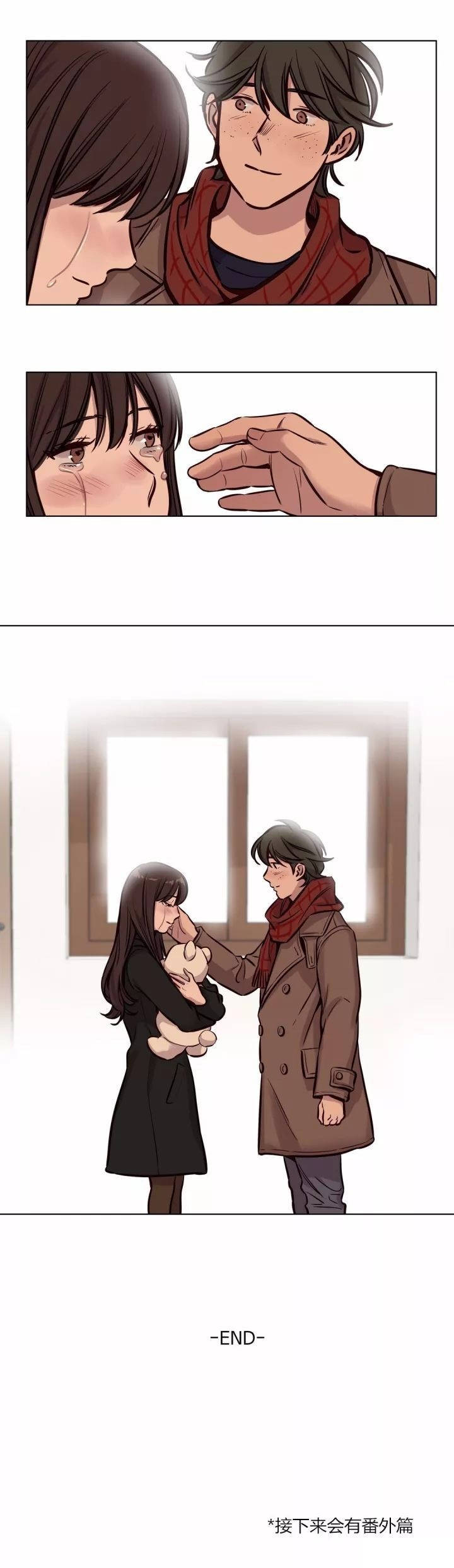 [韩国漫画] 赎罪营 剧情,巨乳大奶#[18P]-18