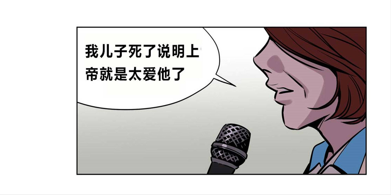 [韩国漫画] 赎罪营 剧情,巨乳大奶#[20P]-2