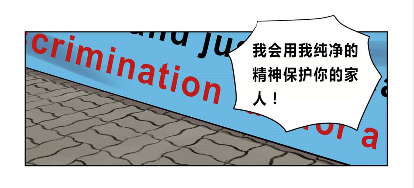 [韩国漫画] 赎罪营 剧情,巨乳大奶#[20P]-5