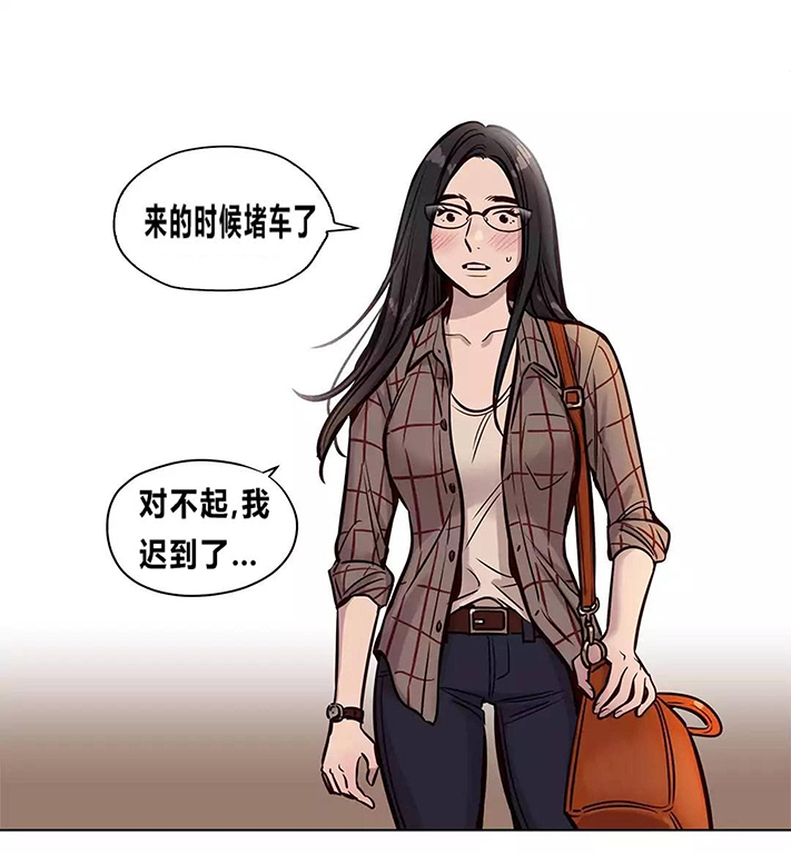 [韩国漫画] 赎罪营 剧情,巨乳大奶#[20P]-13