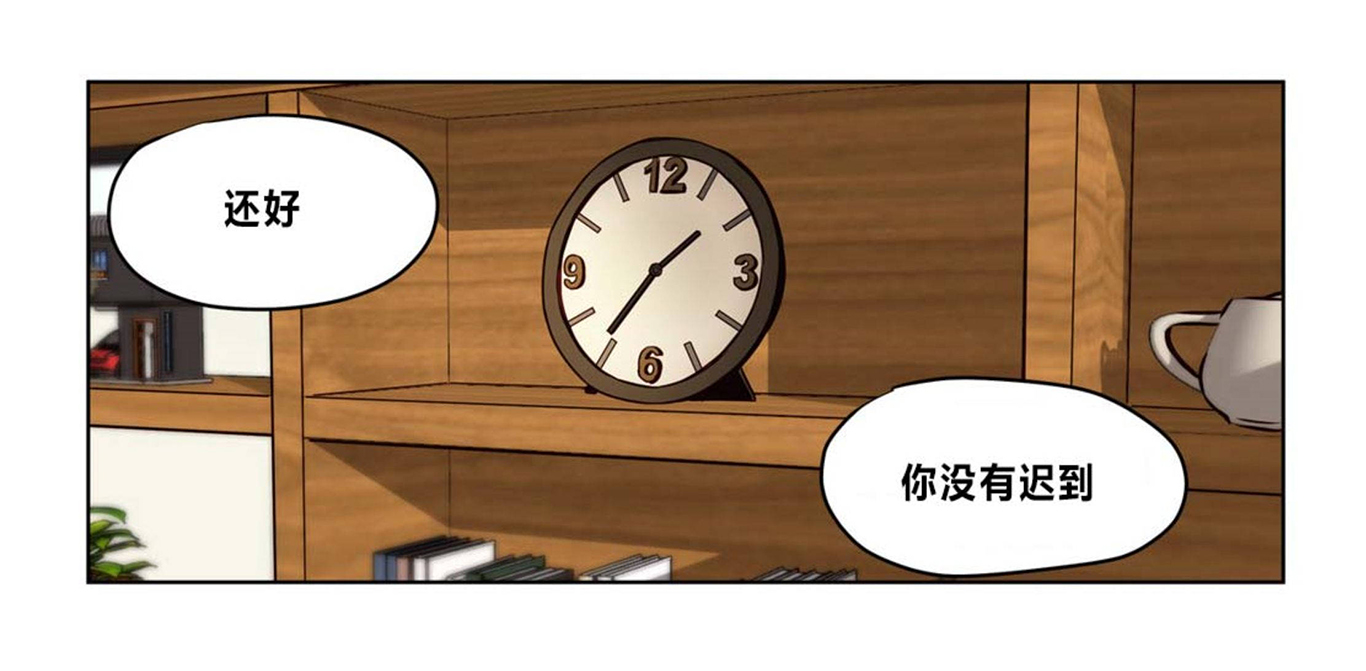 [韩国漫画] 赎罪营 剧情,巨乳大奶#[20P]-15