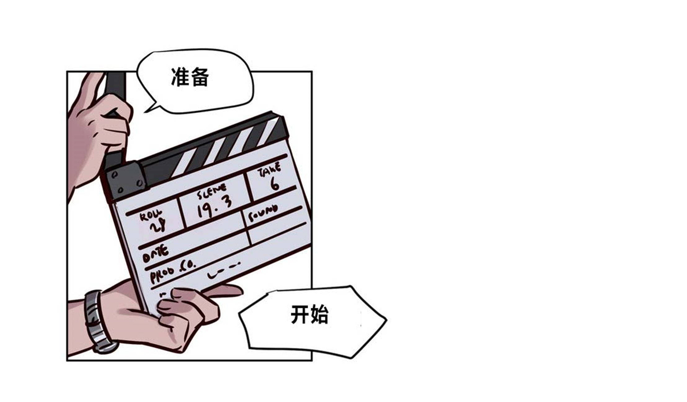 [韩国漫画] 赎罪营 剧情,巨乳大奶#[20P]-18