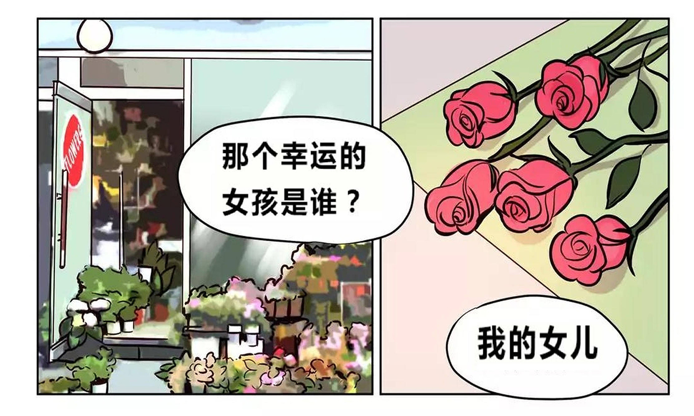 [韩国漫画] 赎罪营 剧情,巨乳大奶#[20P]-3