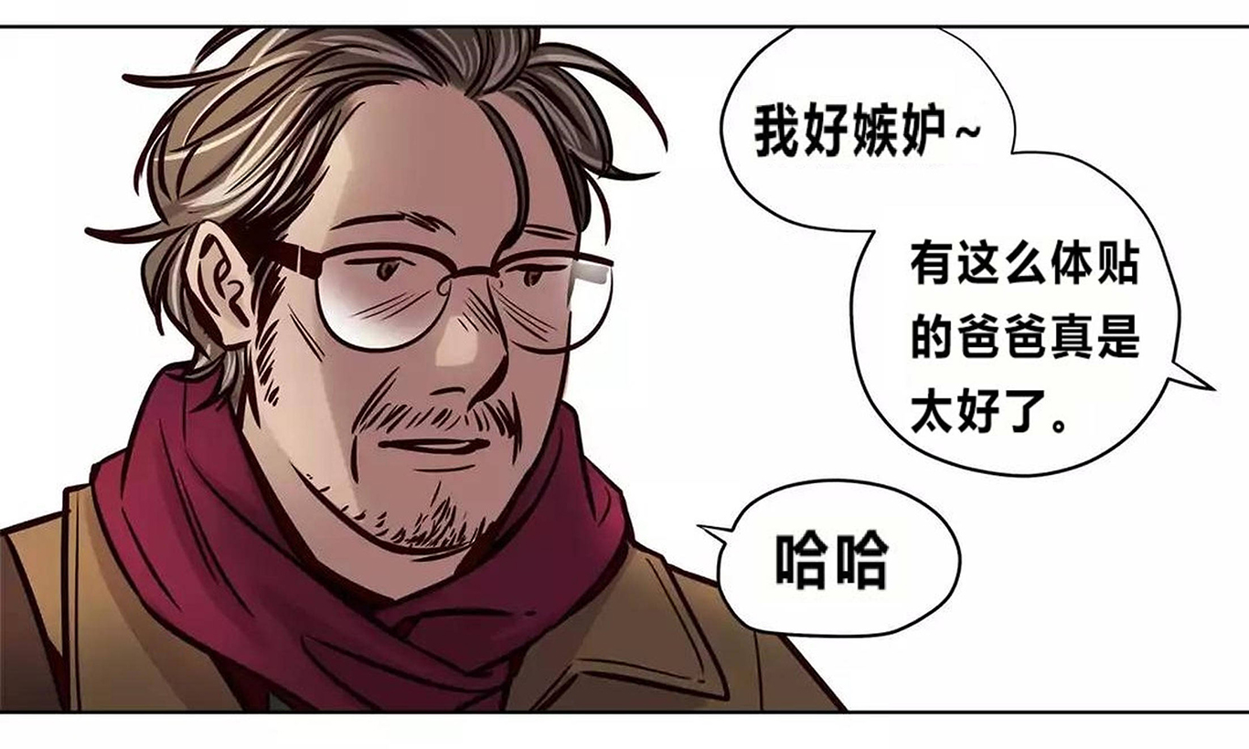 [韩国漫画] 赎罪营 剧情,巨乳大奶#[20P]-6