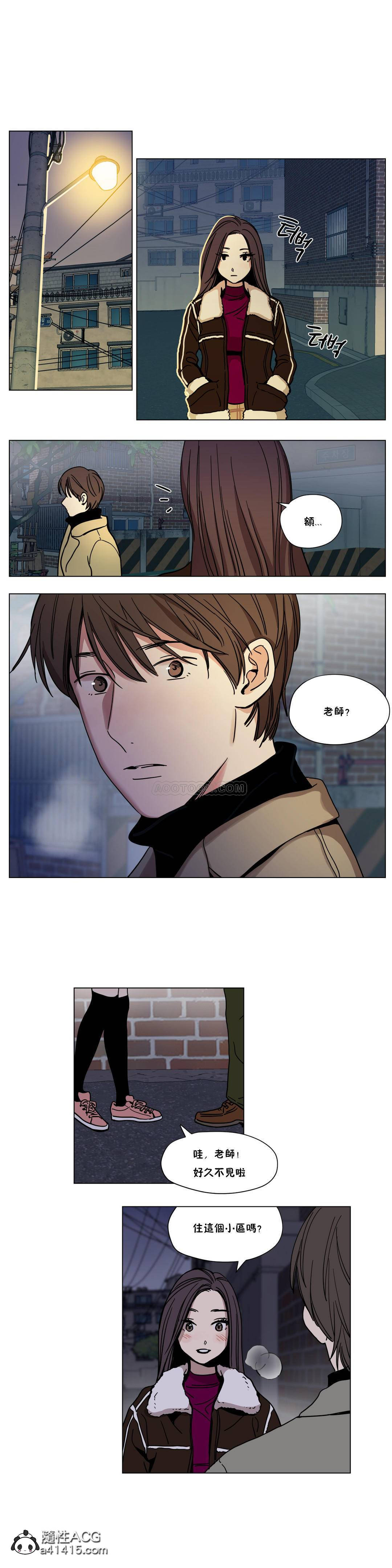 [韩国漫画] 赎罪营 剧情,巨乳大奶#[13P]-12