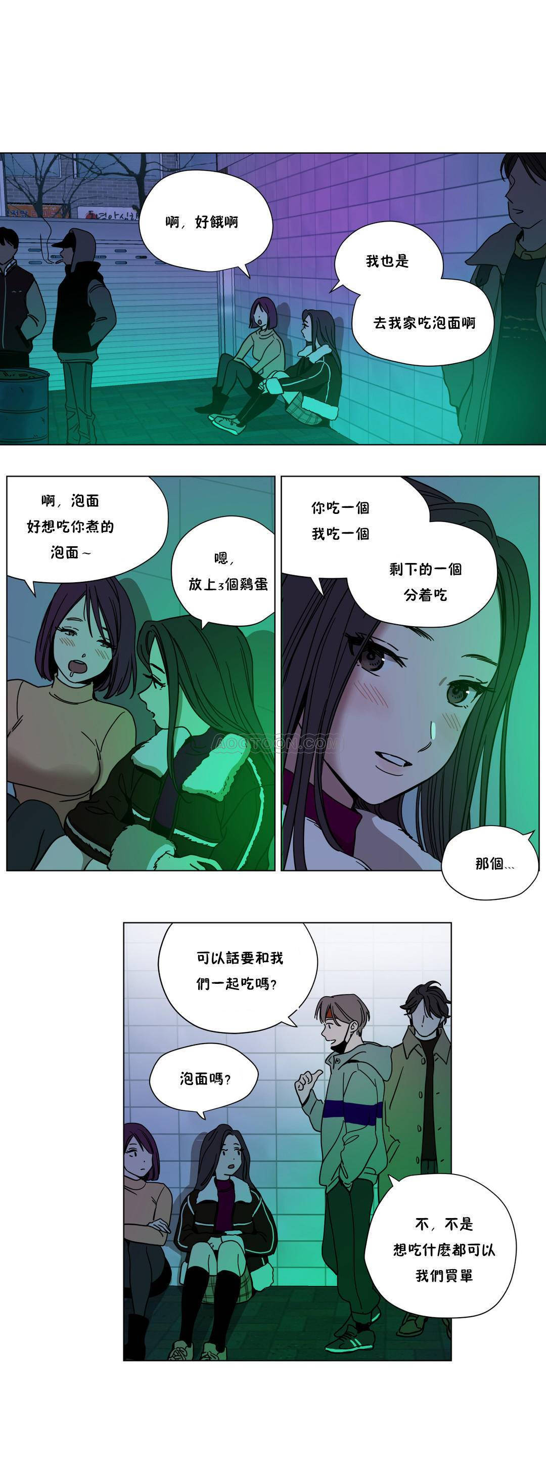 [韩国漫画] 赎罪营 剧情,巨乳大奶#[13P]-6