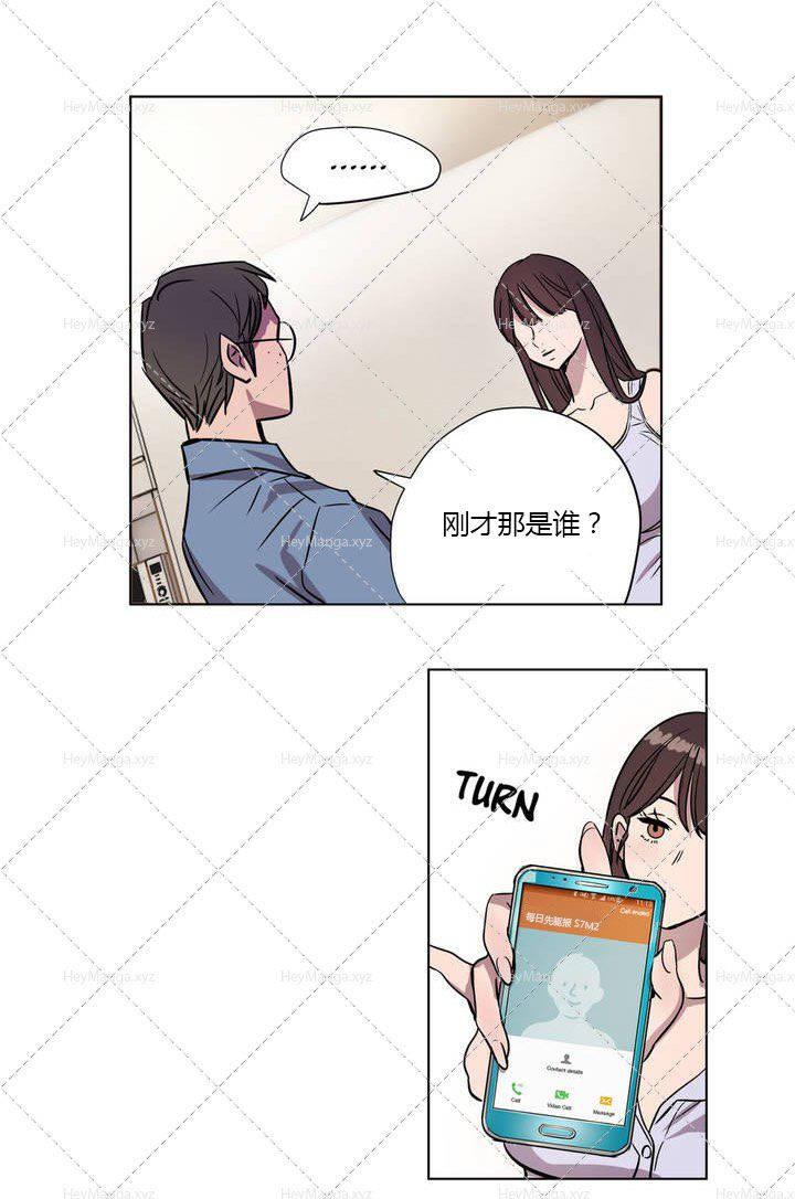 [韩国漫画] 赎罪营 剧情,巨乳大奶#[12P]-8