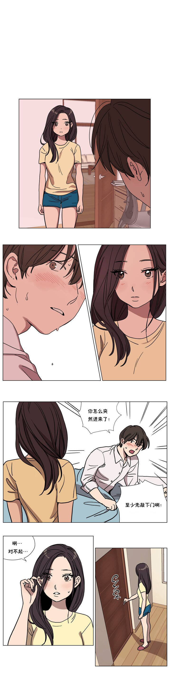 [韩国漫画] 赎罪营 剧情,巨乳大奶#[12P]-1