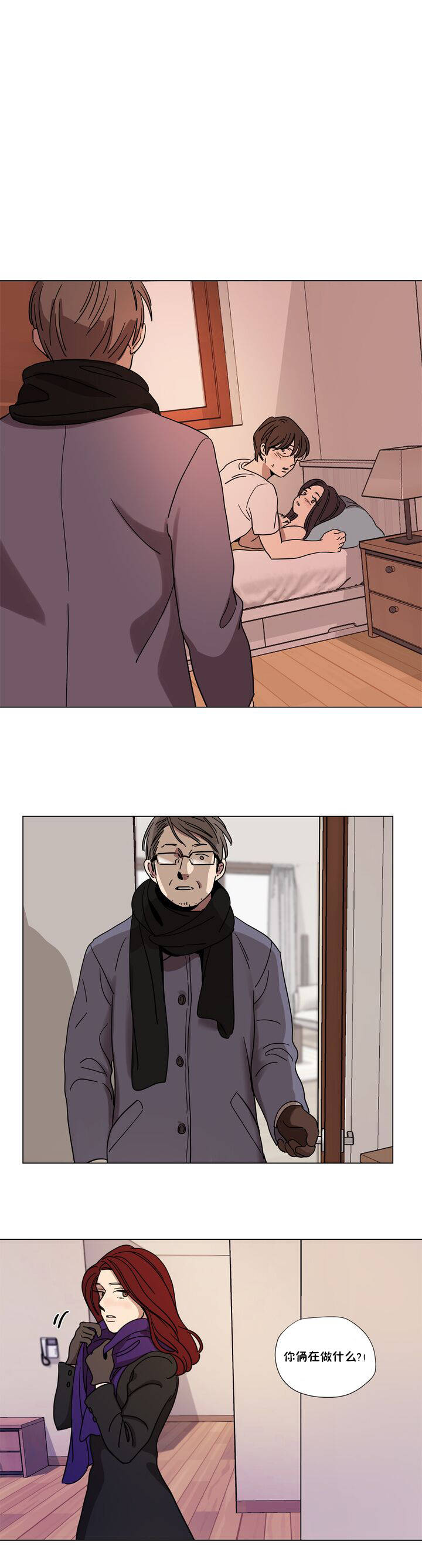 [韩国漫画] 赎罪营 剧情,巨乳大奶#[11P]-1