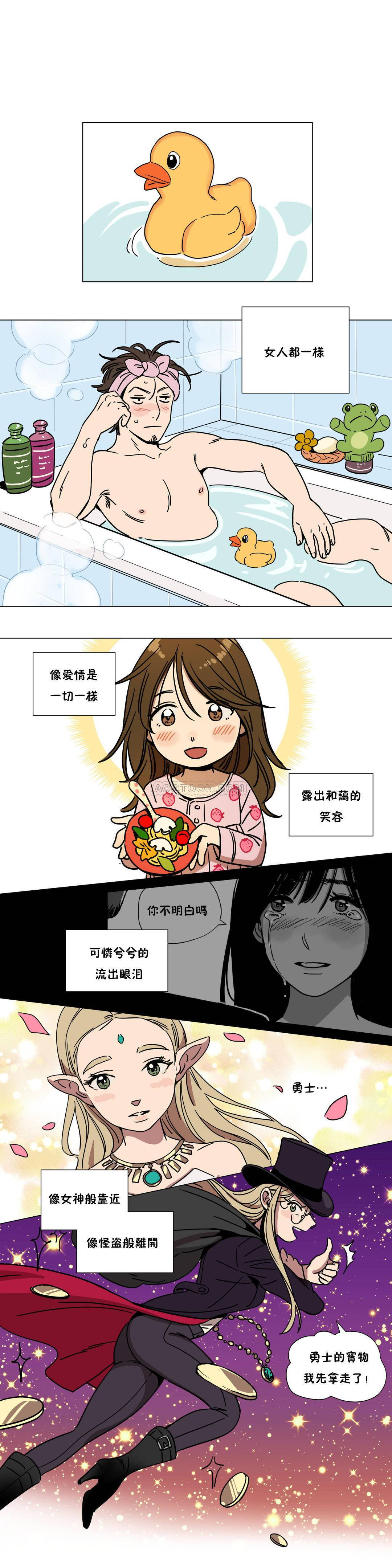 [韩国漫画] 赎罪营 剧情,巨乳大奶#[12P]-7