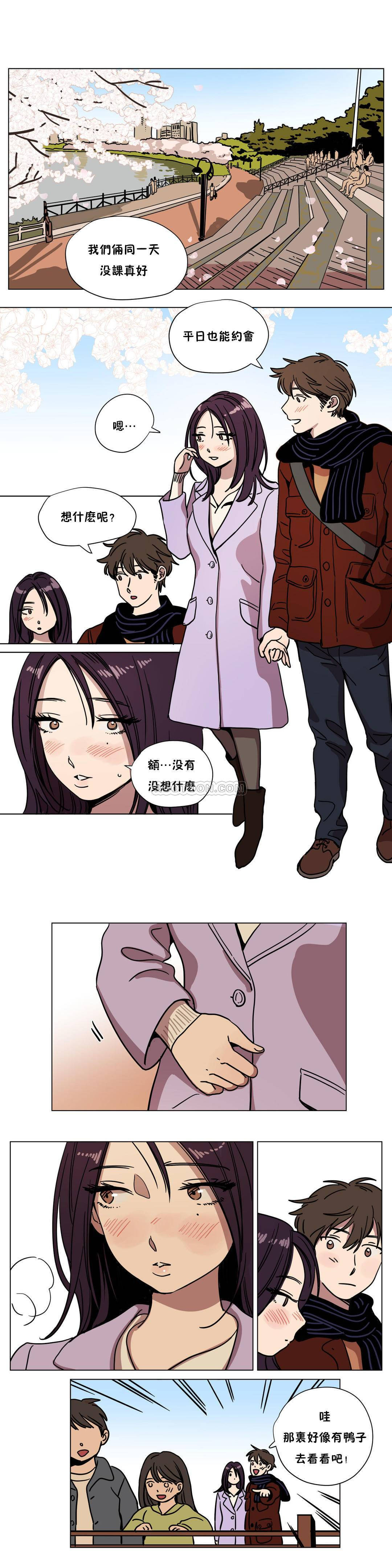 [韩国漫画] 赎罪营 剧情,巨乳大奶#[13P]-2