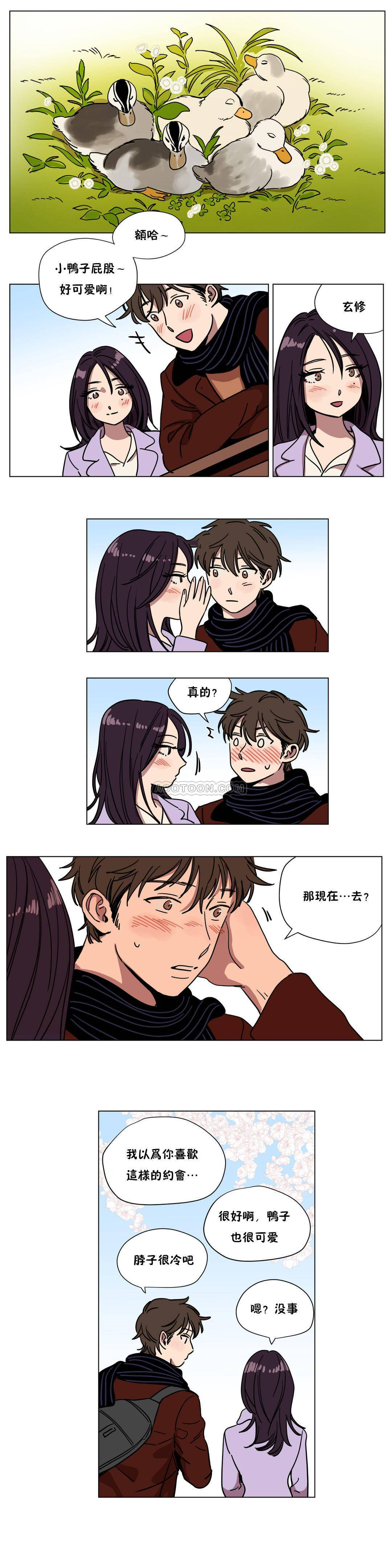 [韩国漫画] 赎罪营 剧情,巨乳大奶#[13P]-3
