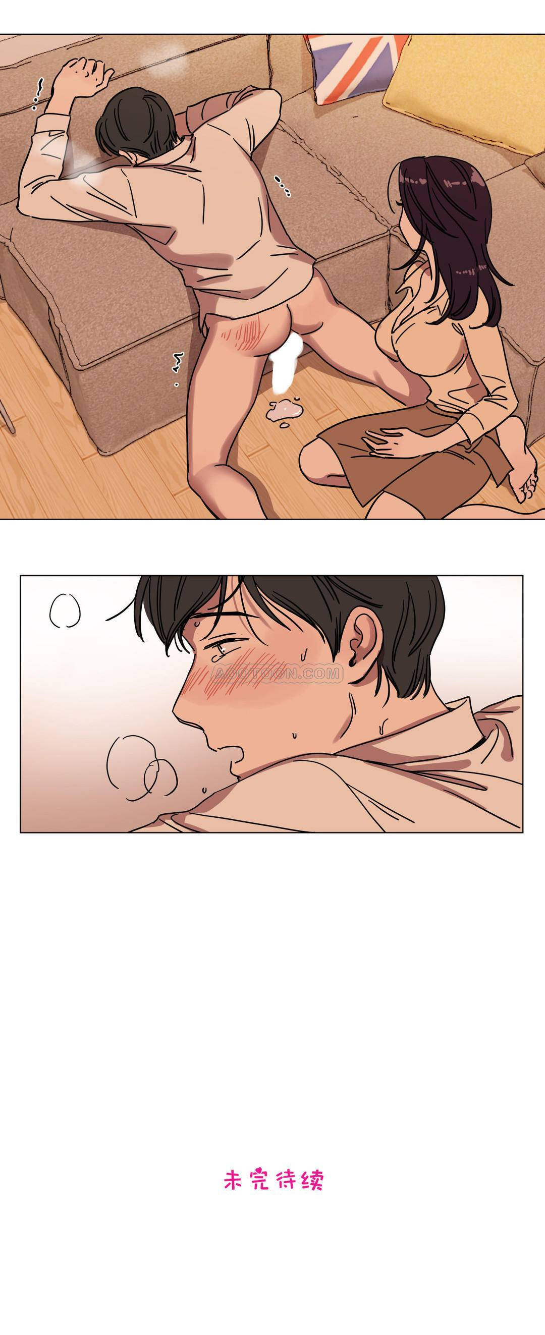 [韩国漫画] 赎罪营 剧情,巨乳大奶#[13P]-13