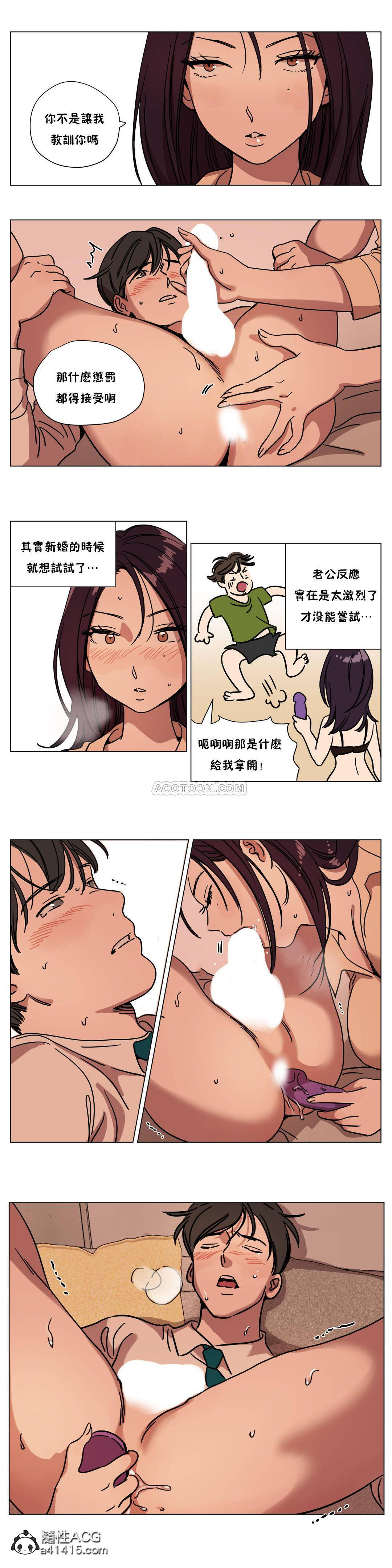 [韩国漫画] 赎罪营 剧情,巨乳大奶#[13P]-4