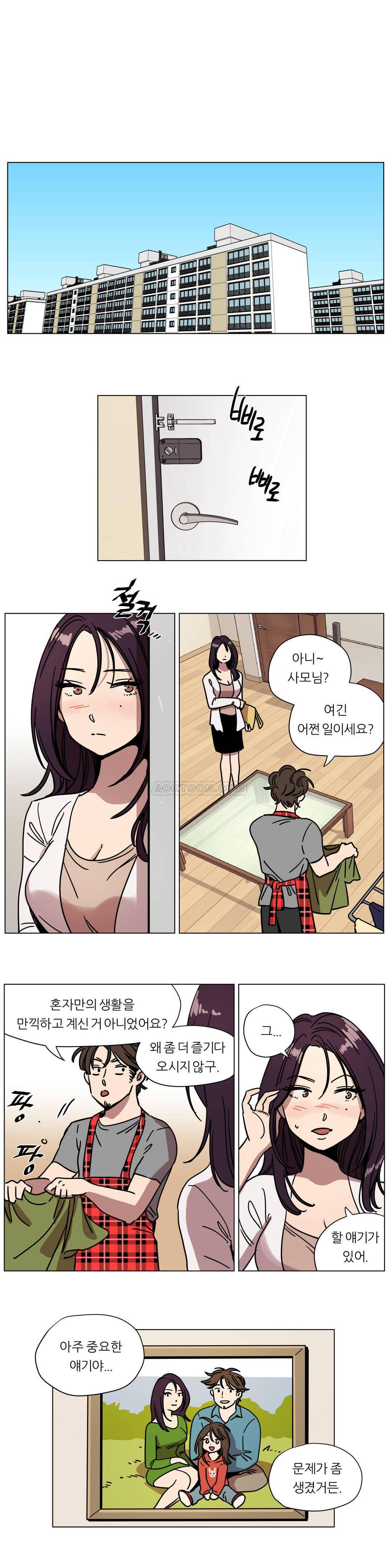 [韩国漫画] 赎罪营 剧情,巨乳大奶#[13P]-1