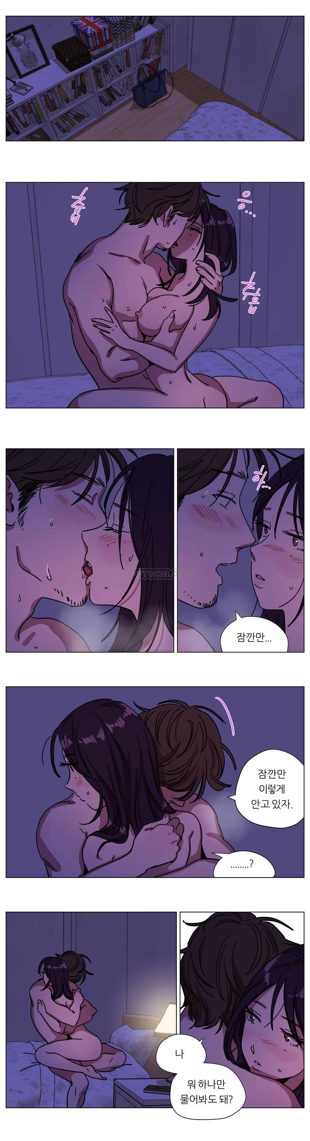 [韩国漫画] 赎罪营 剧情,巨乳大奶#[13P]-12