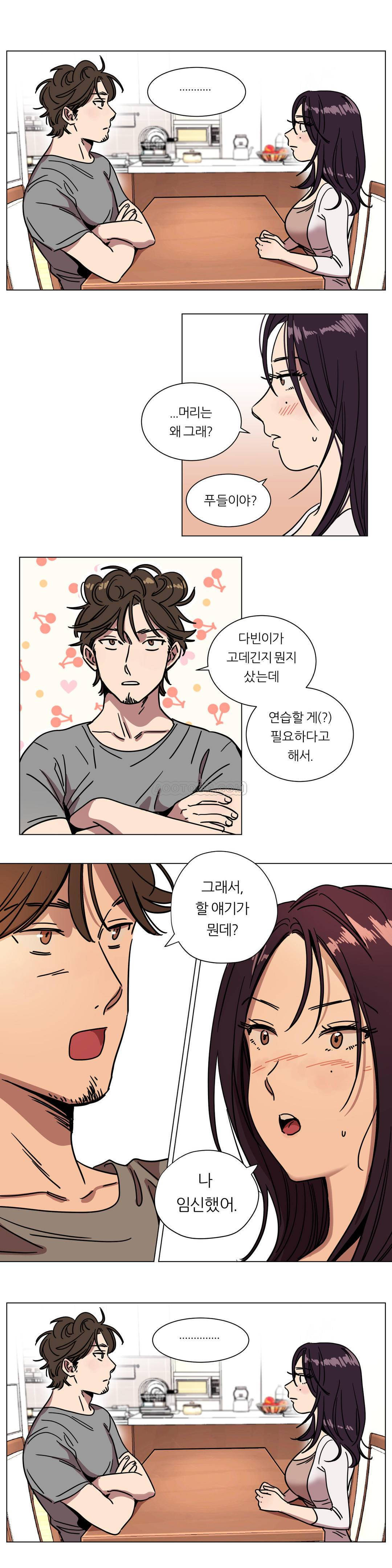 [韩国漫画] 赎罪营 剧情,巨乳大奶#[13P]-2