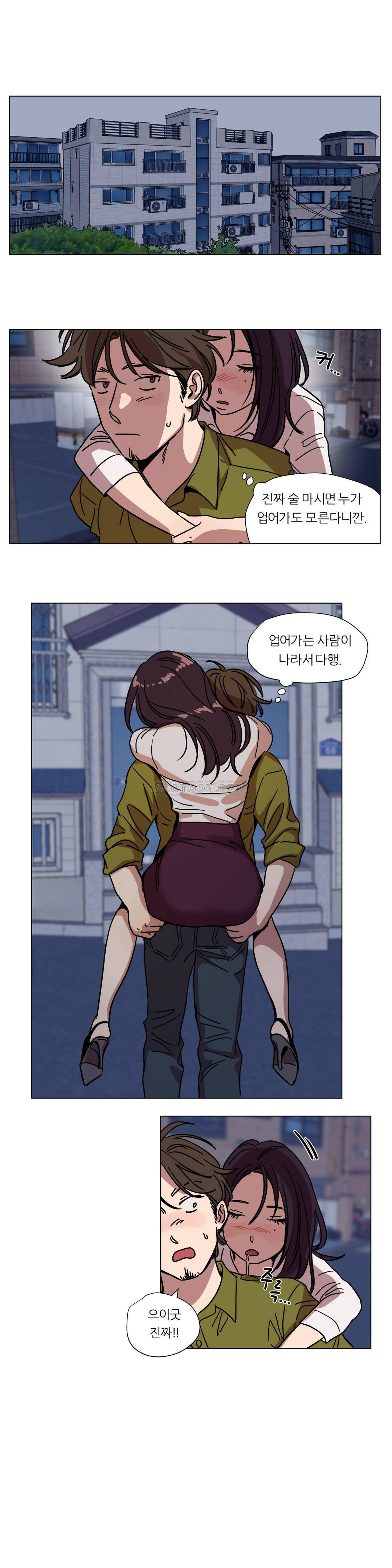 [韩国漫画] 赎罪营 剧情,巨乳大奶#[13P]-8