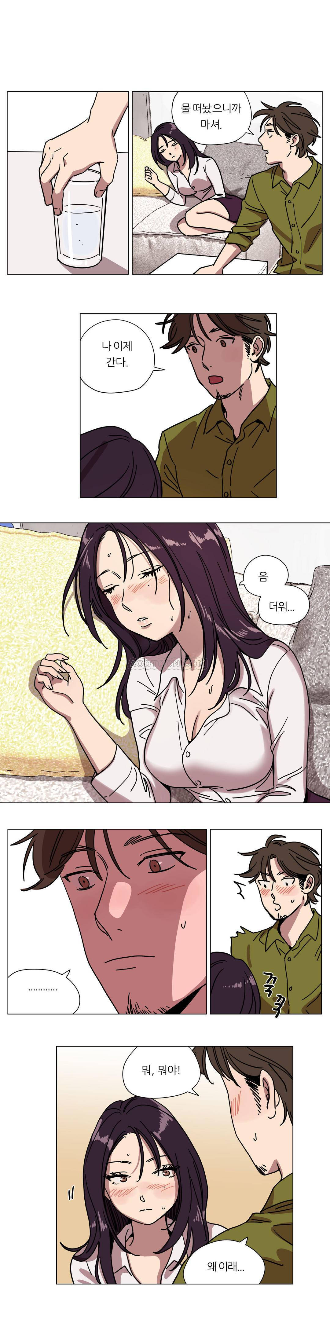 [韩国漫画] 赎罪营 剧情,巨乳大奶#[13P]-9