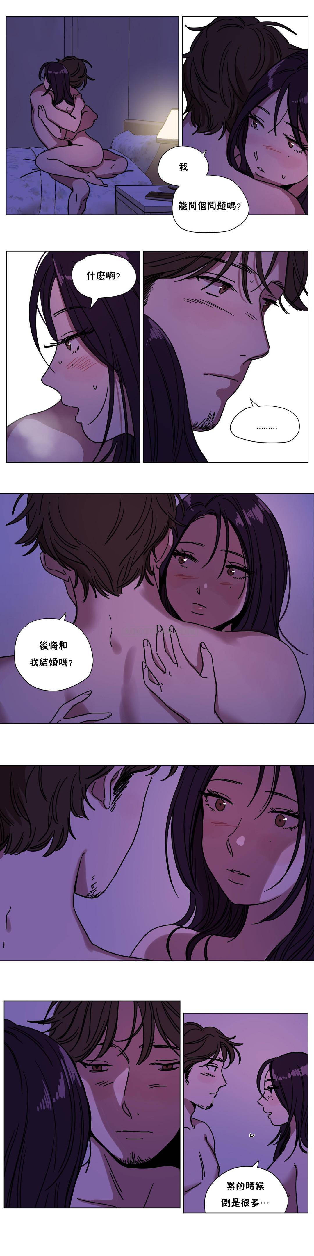 [韩国漫画] 赎罪营 剧情,巨乳大奶#[11P]-1