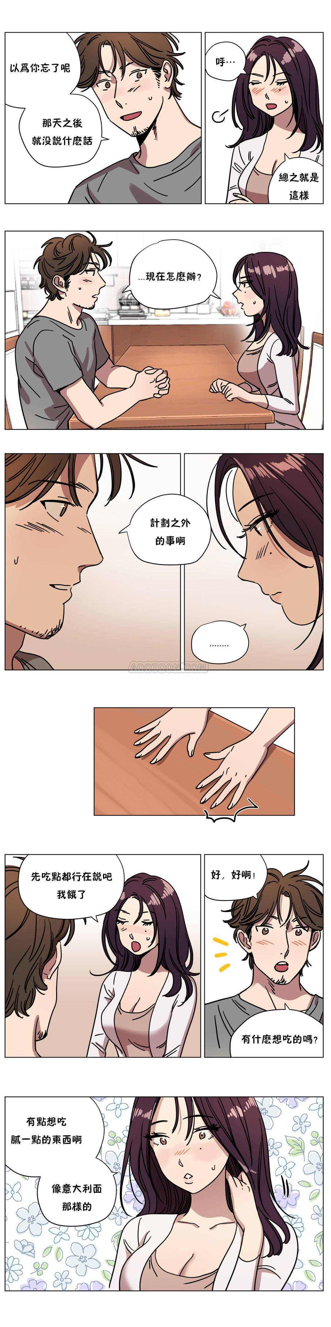 [韩国漫画] 赎罪营 剧情,巨乳大奶#[11P]-6