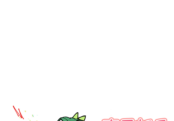 [韩国漫画] 恋爱新手 爱情,女学生#[68P]-1