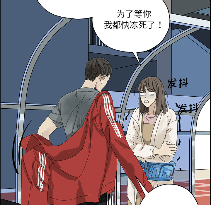 [韩国漫画] 恋爱新手 爱情,女学生#[68P]-60