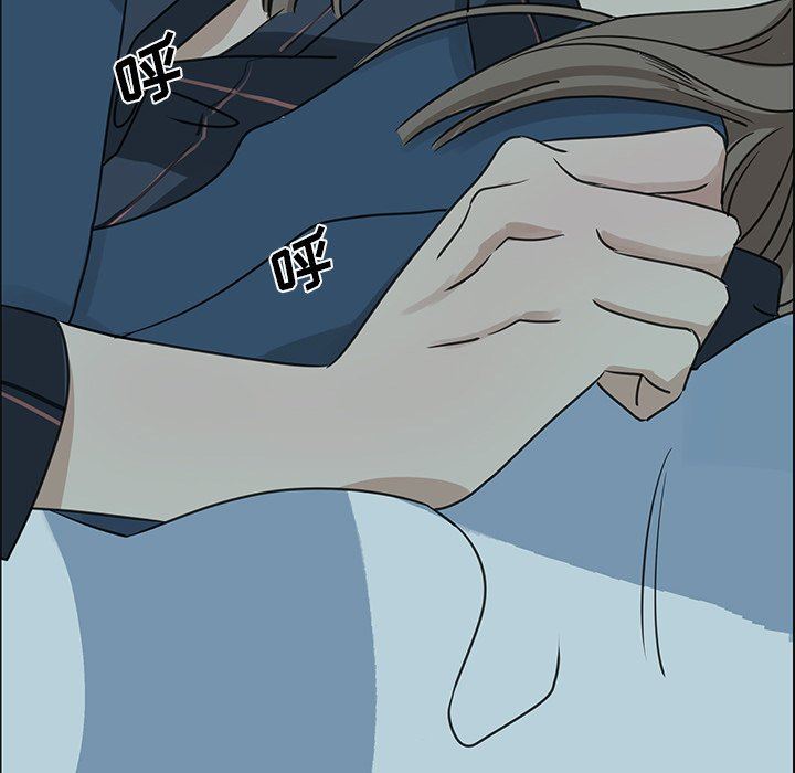 [韩国漫画] 恋爱新手 爱情,女学生#[67P]-55