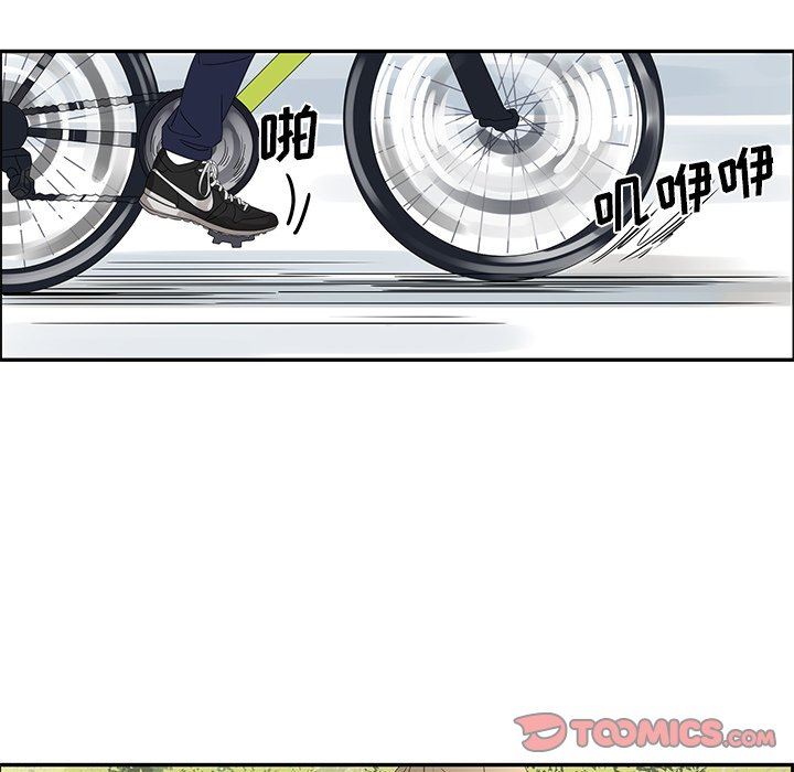 [韩国漫画] 恋爱新手 爱情,女学生#[70P]-32