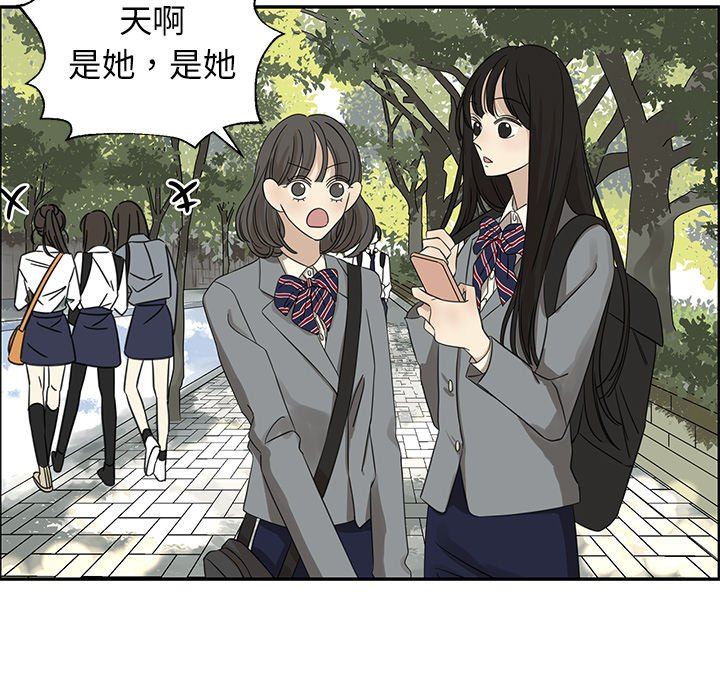 [韩国漫画] 恋爱新手 爱情,女学生#[70P]-9