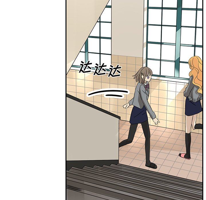 [韩国漫画] 恋爱新手 爱情,女学生#[80P]-13