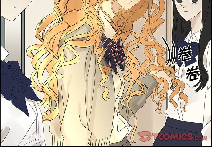 [韩国漫画] 恋爱新手 爱情,女学生#[80P]-2