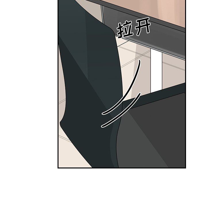 [韩国漫画] 恋爱新手 爱情,女学生#[80P]-27