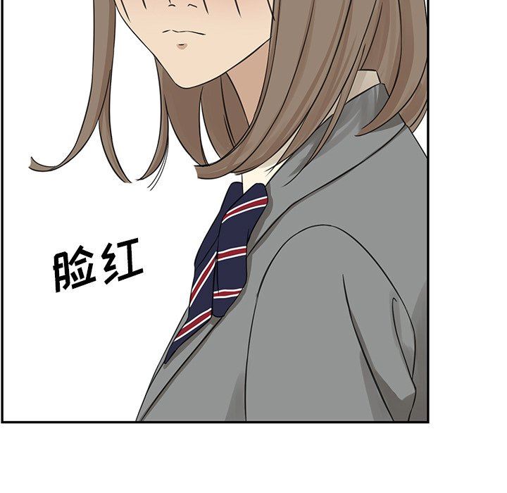 [韩国漫画] 恋爱新手 爱情,女学生#[80P]-29