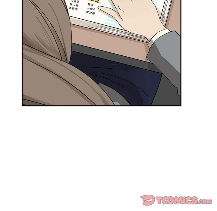 [韩国漫画] 恋爱新手 爱情,女学生#[80P]-42
