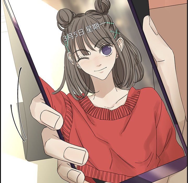 [韩国漫画] 恋爱新手 爱情,女学生#[85P]-12