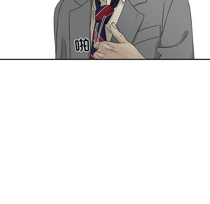 [韩国漫画] 恋爱新手 爱情,女学生#[106P]-9
