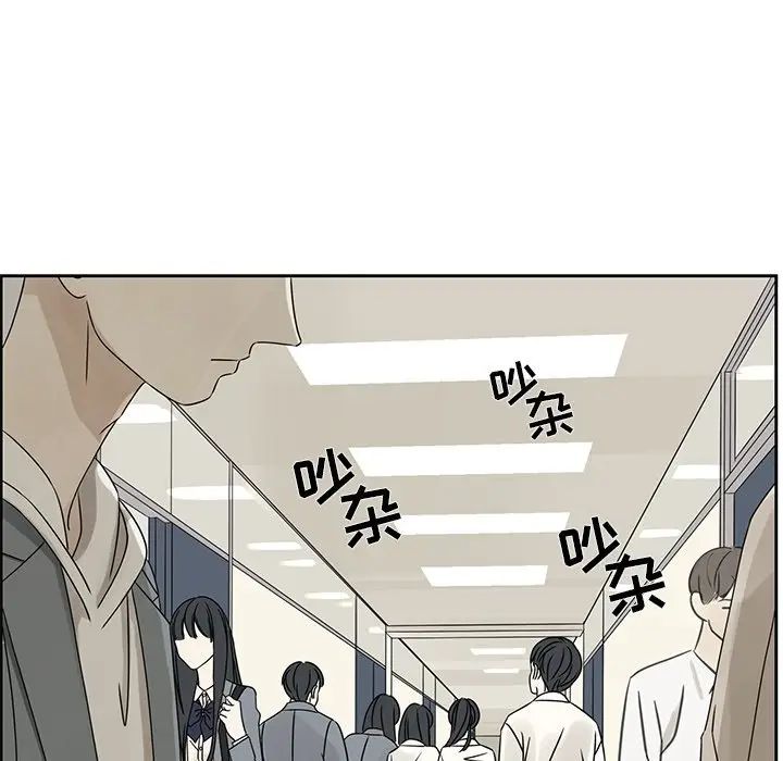 [韩国漫画] 恋爱新手 爱情,女学生#[77P]-39