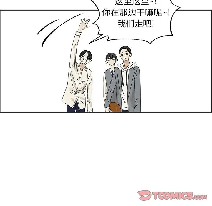 [韩国漫画] 恋爱新手 爱情,女学生#[77P]-54