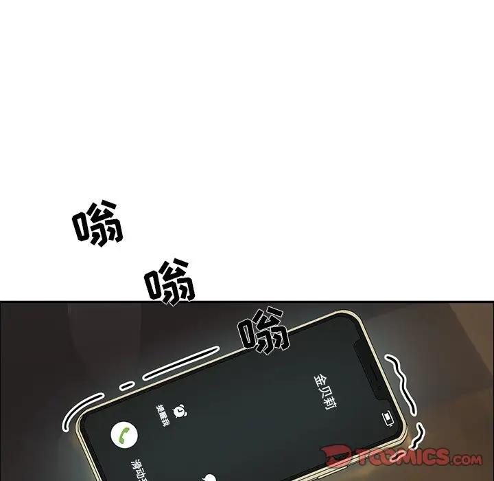 [韩国漫画] 恋爱新手 爱情,女学生#[85P]-30
