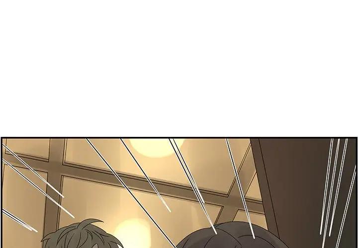 [韩国漫画] 恋爱新手 爱情,女学生#[81P]-1