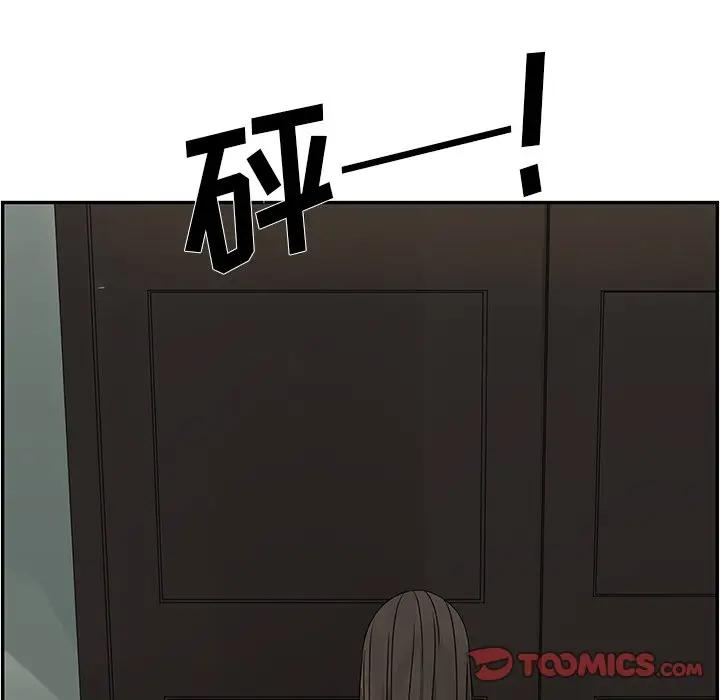 [韩国漫画] 恋爱新手 爱情,女学生#[81P]-38
